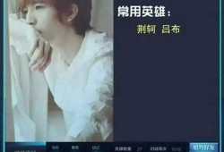 爆料娱乐圈玩的游戏,明星们的神秘游戏大揭秘